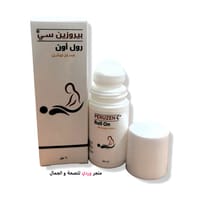Peruzen Plus Roll On Massage Lotion 60Ml