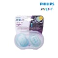Avent Soother Air Nighttime Boy 0-6M