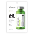 Kormesic Salicylic Acid facial mask 25ml