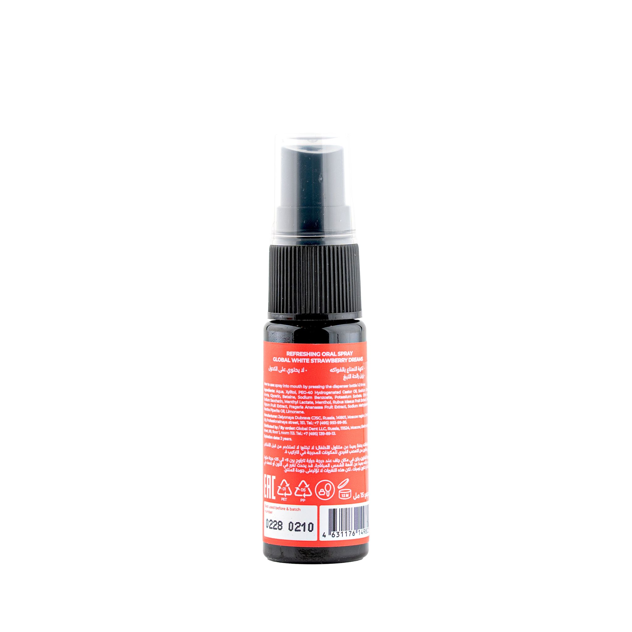 Global White Fresh Strawberry Dreams taste Breath Refreshing oral spray  15ml
