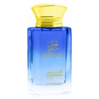 Al Haramain Musk Collection Unisex Eau De Parfum 100ml