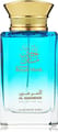 Al Haramain Royal Musk Unisex Eau De Parfum 100ml