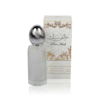 Lattafa Khalis Musk For Women Fresh Hair Mist 50ml