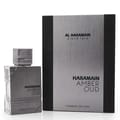 Al Haramain Amber Oud Carbon Edition Unisex Eau De Parfum 60ml