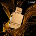Al Haramain Amber Oud Gold Edition Unisex Eau De Parfum 100ml
