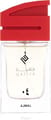Ajmal Qafiya 04 Unisex Eau De Parfum 75ml