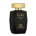 Lattafa Raghba For Men Limited Edition For Men Eau De Parfum 120ml