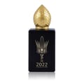 عطور  Shl777 5
