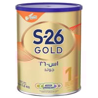 S26 Pro Gold 1 HMO 1800 GM