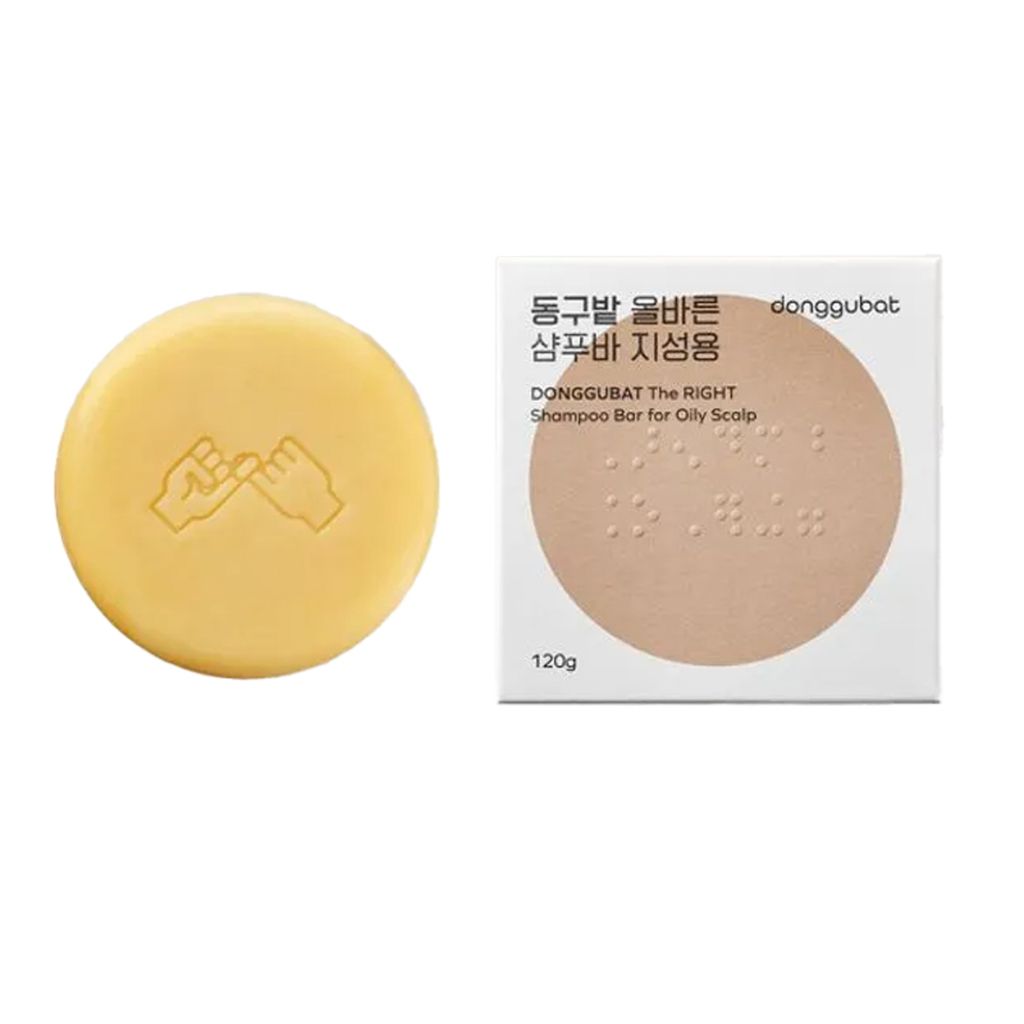 Donggubat The RIGHT Shampoo Bar for Oily Scalp 120g