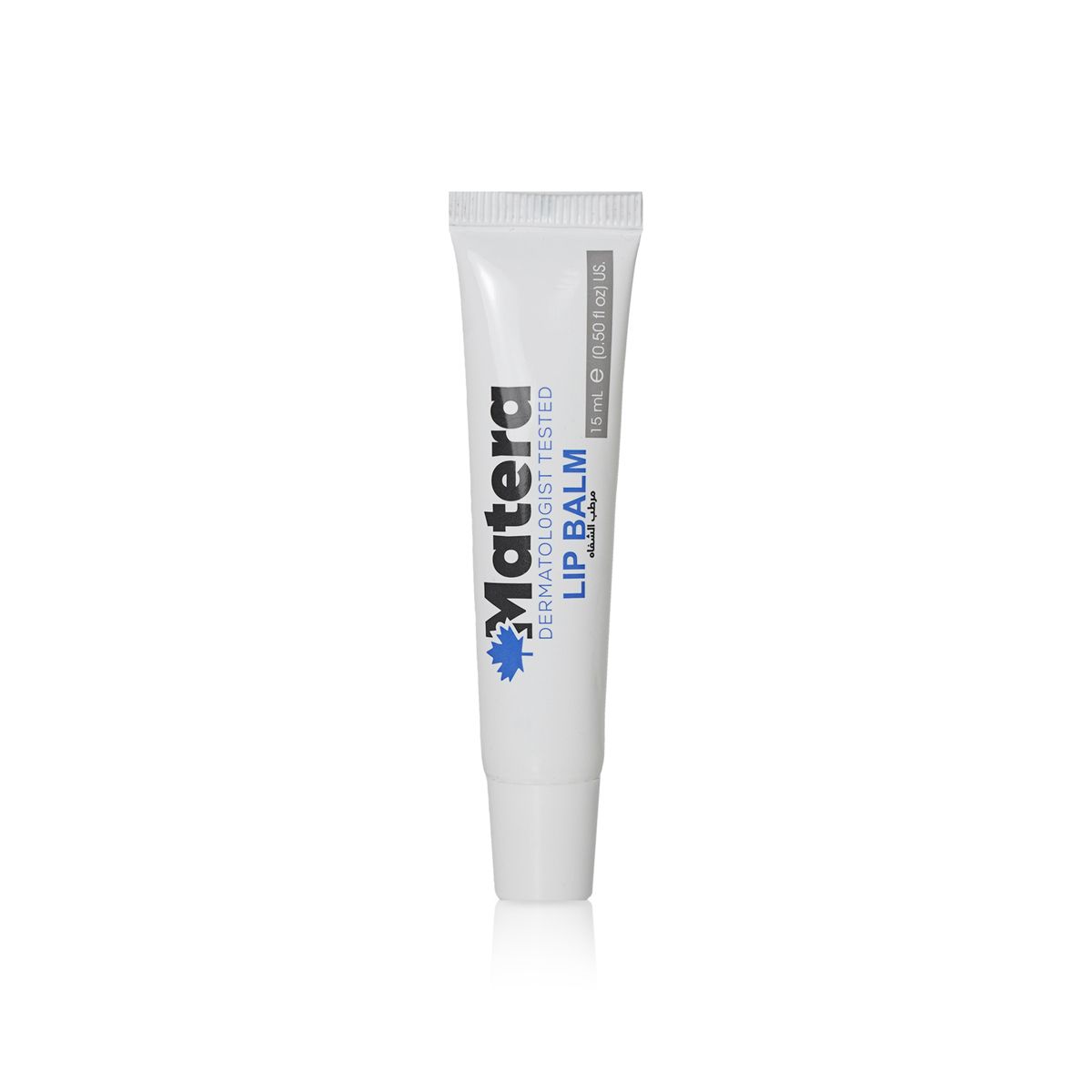 ماتيرا بلسم الشفاه بمعامل حماية من الشمس