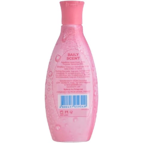 معجون تبييض الأسنان 75 مل