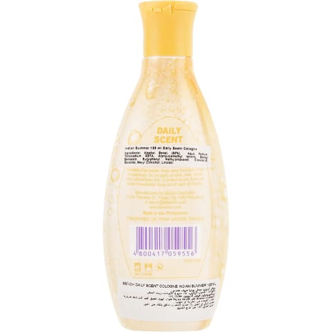 معجون تبييض الأسنان 75 مل