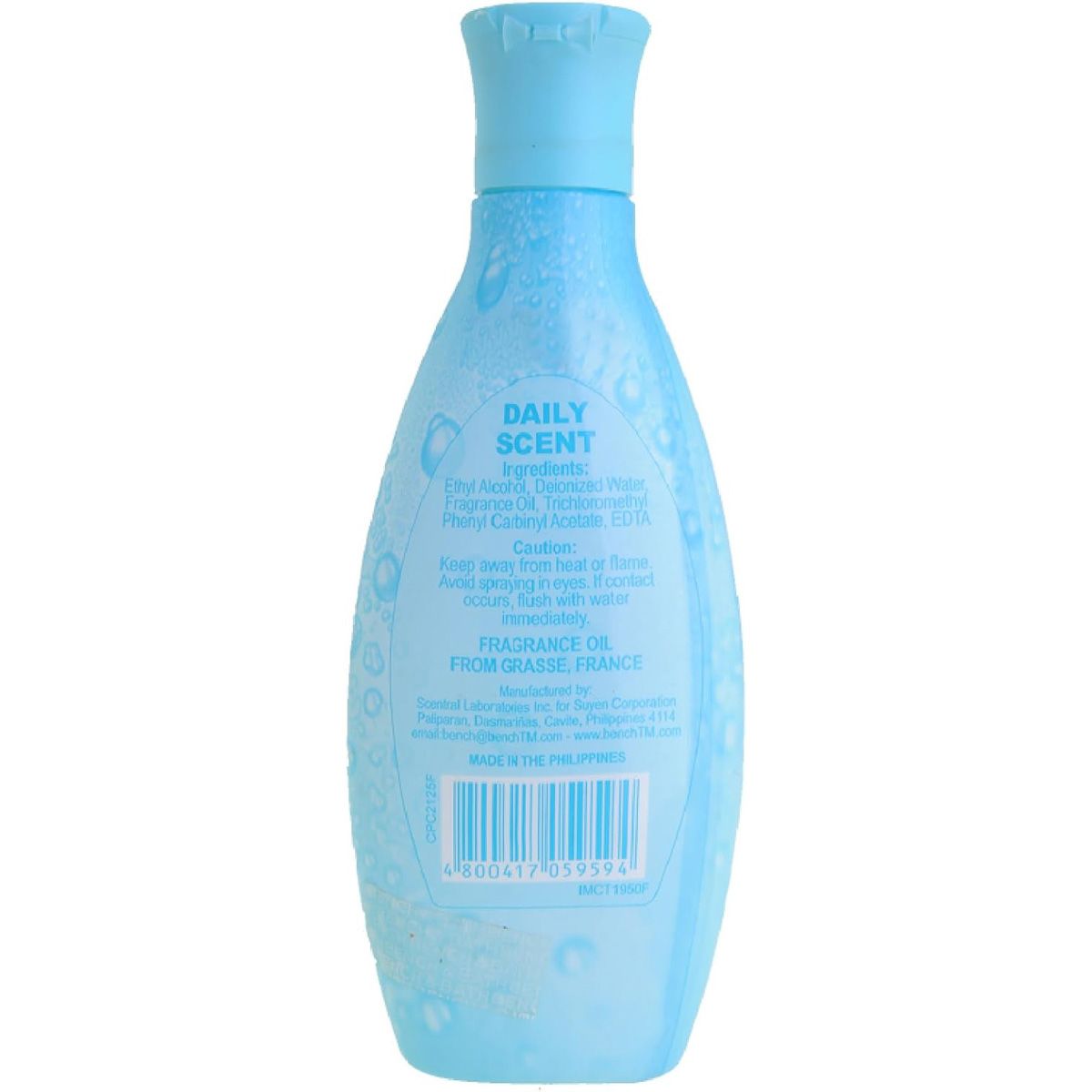 ديلي سينت عطر صباح الأحد اليومي  125م