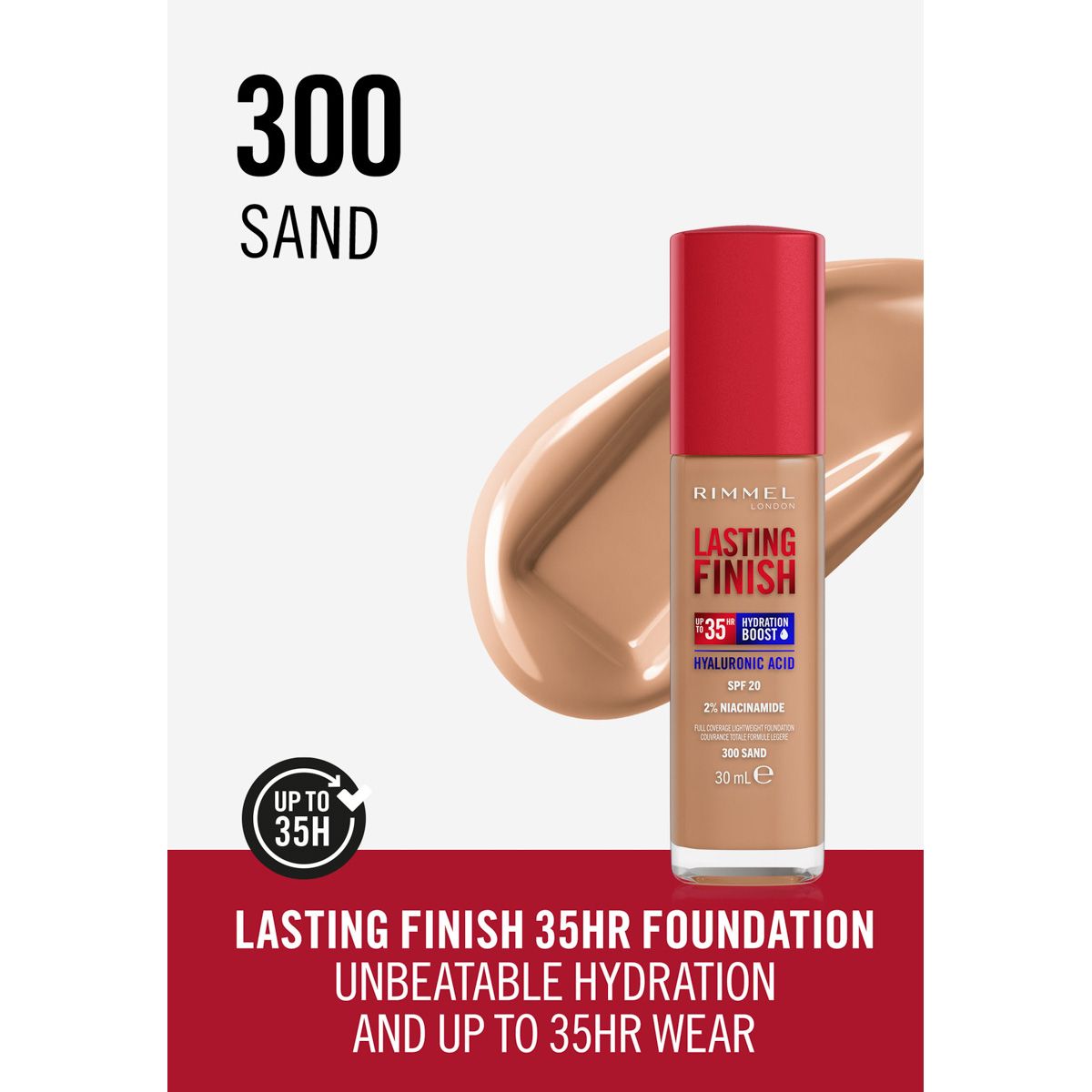 ريميل كريم اساس هيدراشن لاستنغ فنش# 300