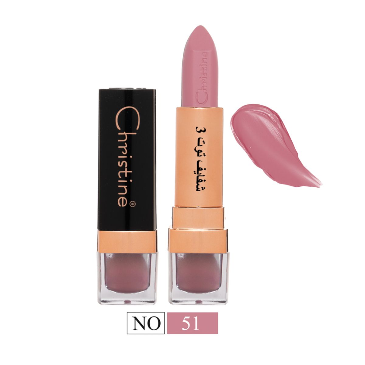 Christine Matte Lipstick Berry 3 - 51