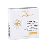 بيزلين صابونة مبيضة