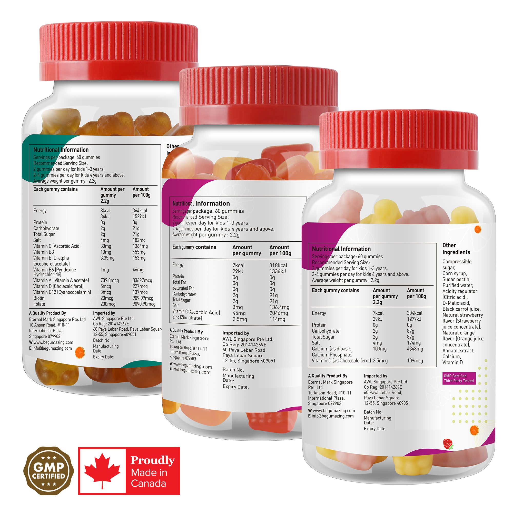 جاميزنج ايسينشال علبتين عبوة ترويجيه مع لعبة