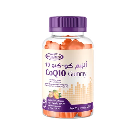 Neurobion Vitamin B 10 Injectable Ampoules