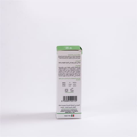 Eucerin AC Acute Care Cream 40