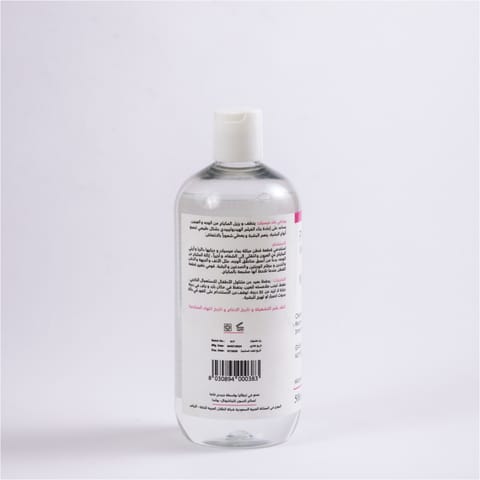 Bioderma Sensibio H2O -VB- 500ml