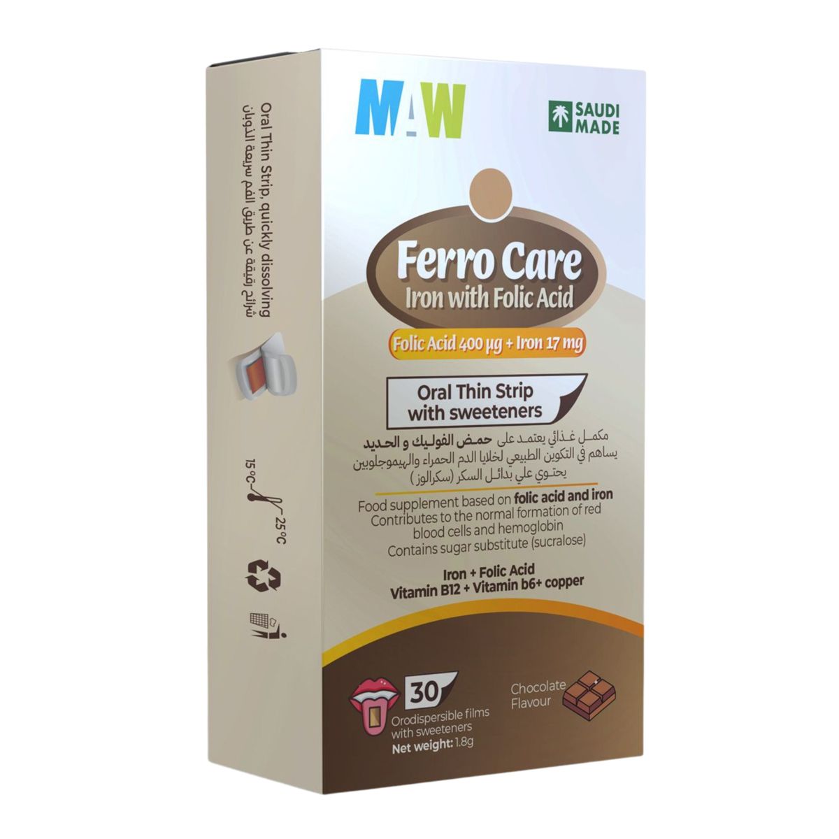 Maw Ferro Care ODF 30 Films