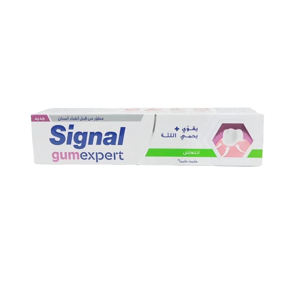 Signal Tp Gum Exp Fresh Ar Vn 75Ml