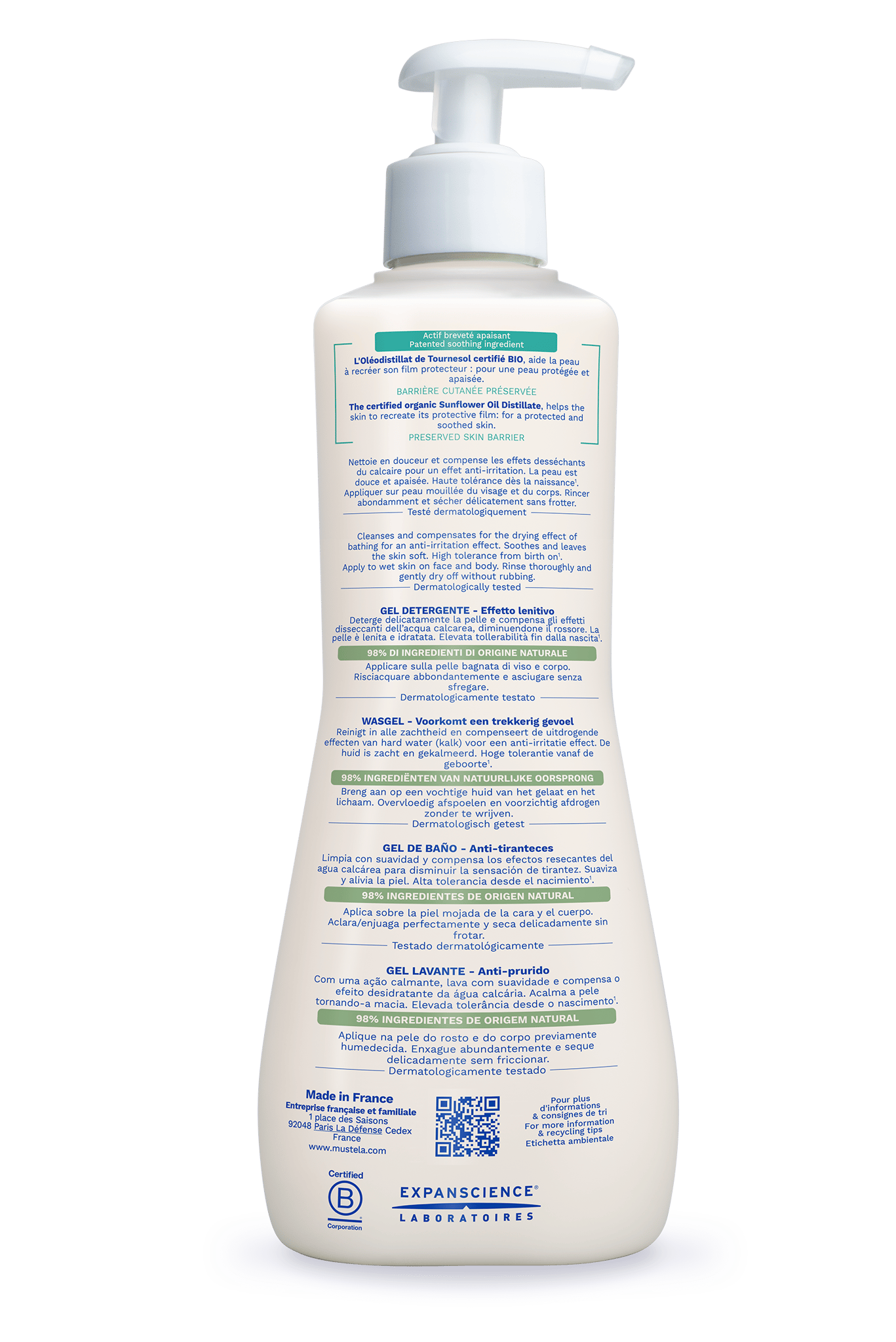 موستيلا ستيلاتوبيا غسول بشرة 500مل