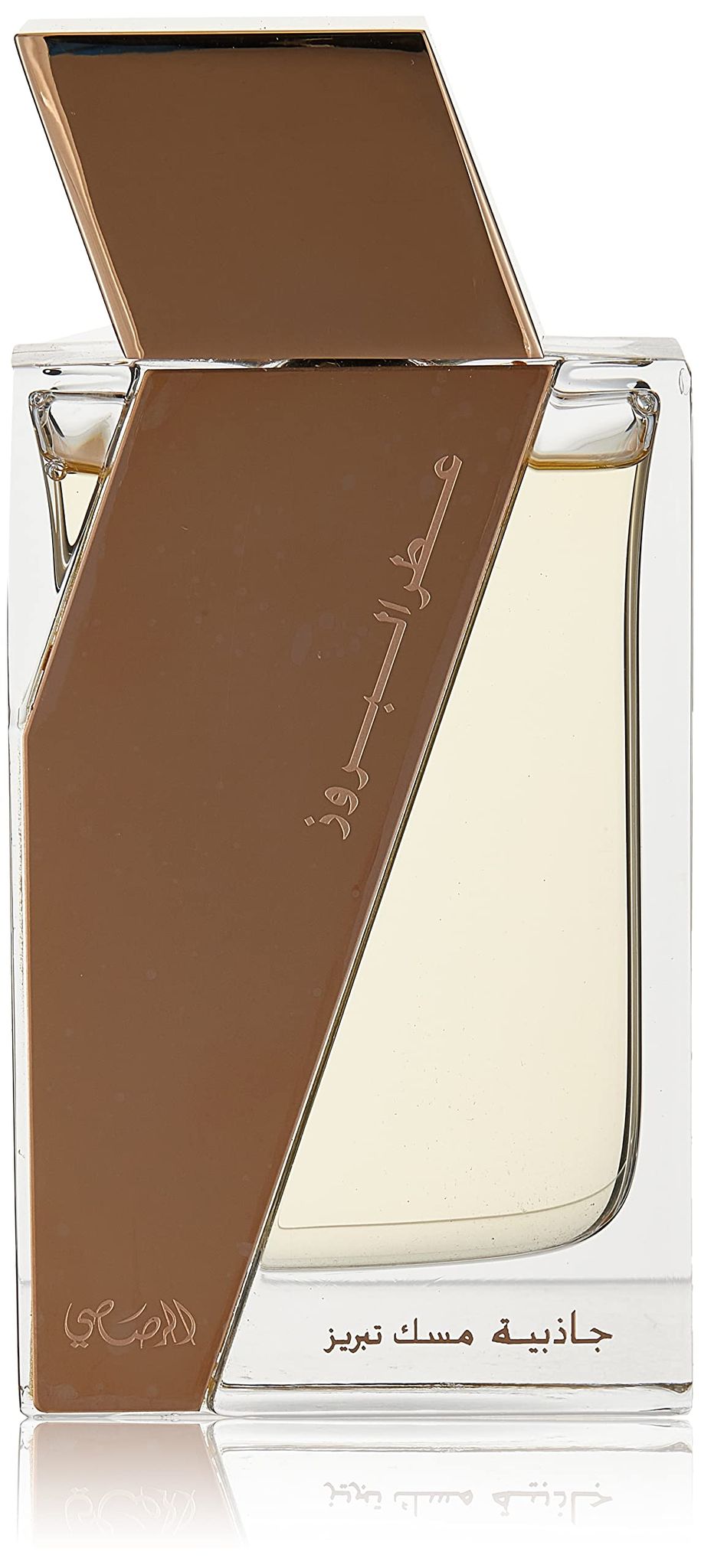 Rasasi Attar AB J Musk Tabriz U EDP 50ml