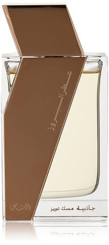 Rasasi Attar AB J Musk Tabriz U EDP 50ml