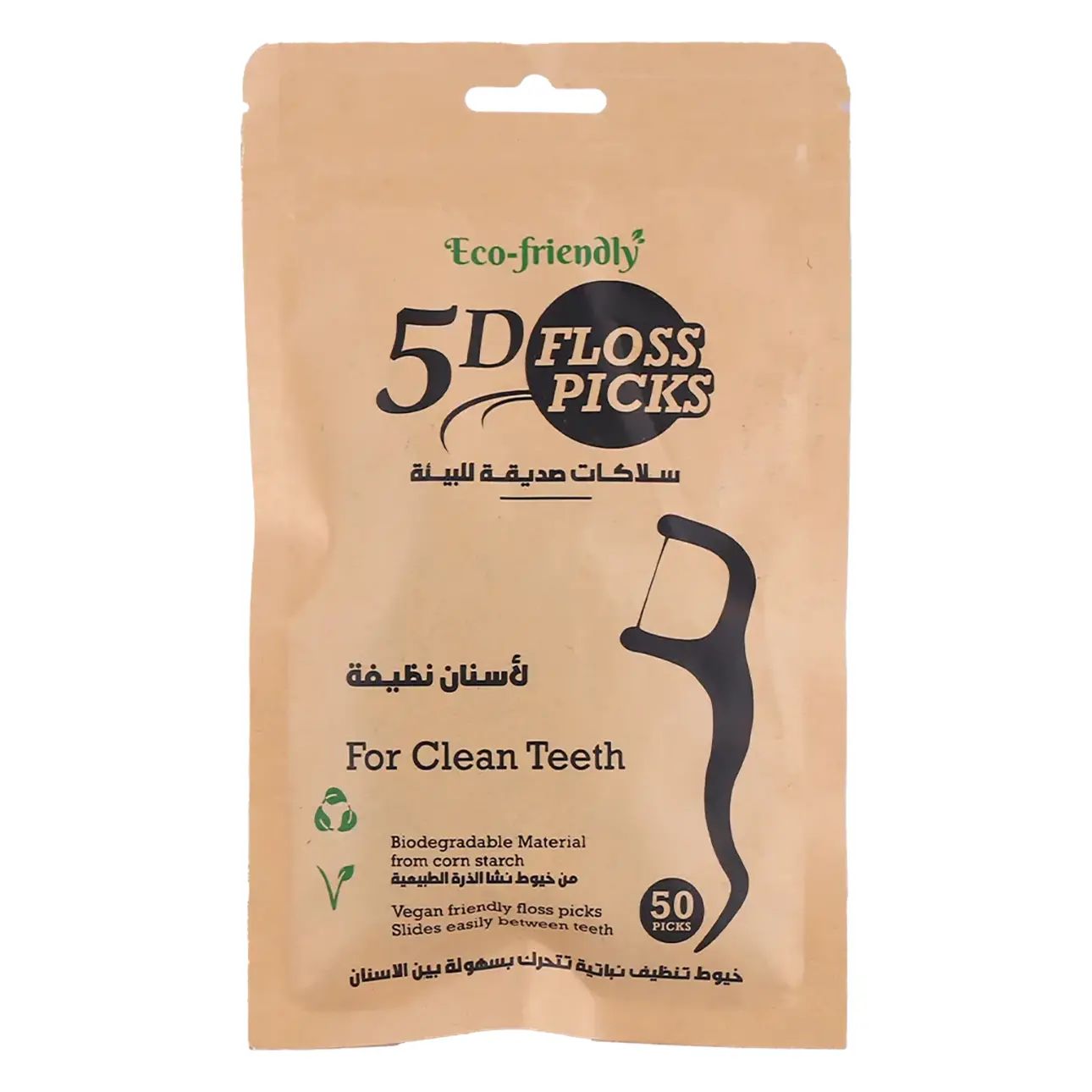 5D Floss Pink Edition Ladies 50 Pcs