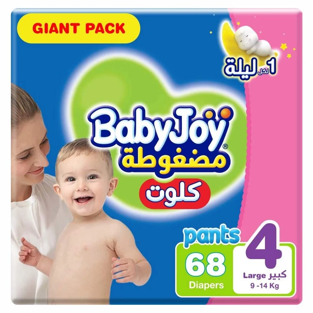 Babyjoy Compressed Diapers, Size 4 68Pc