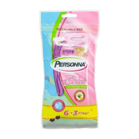 برسونا شفرة للبيكينى 5+3