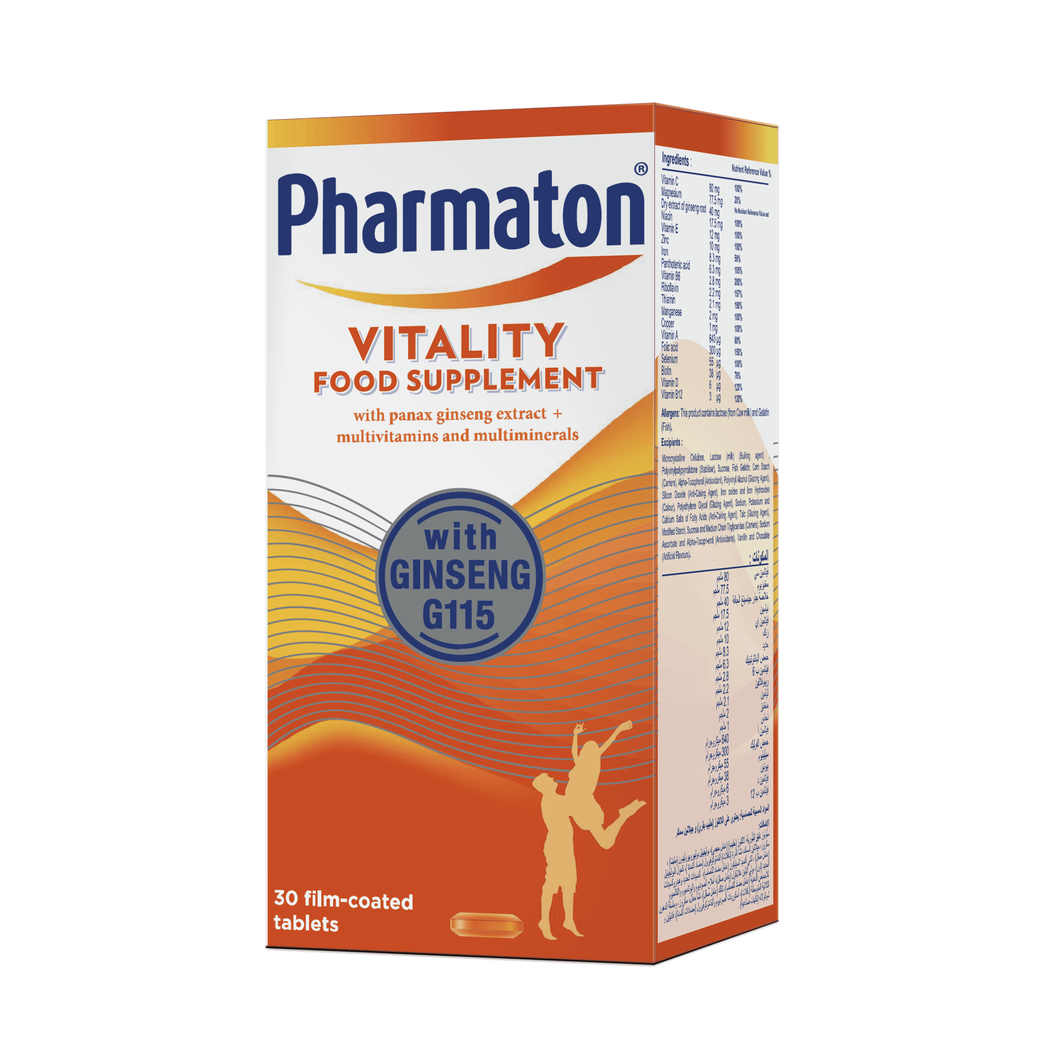 Pharmaton Vitality 30 Tablet