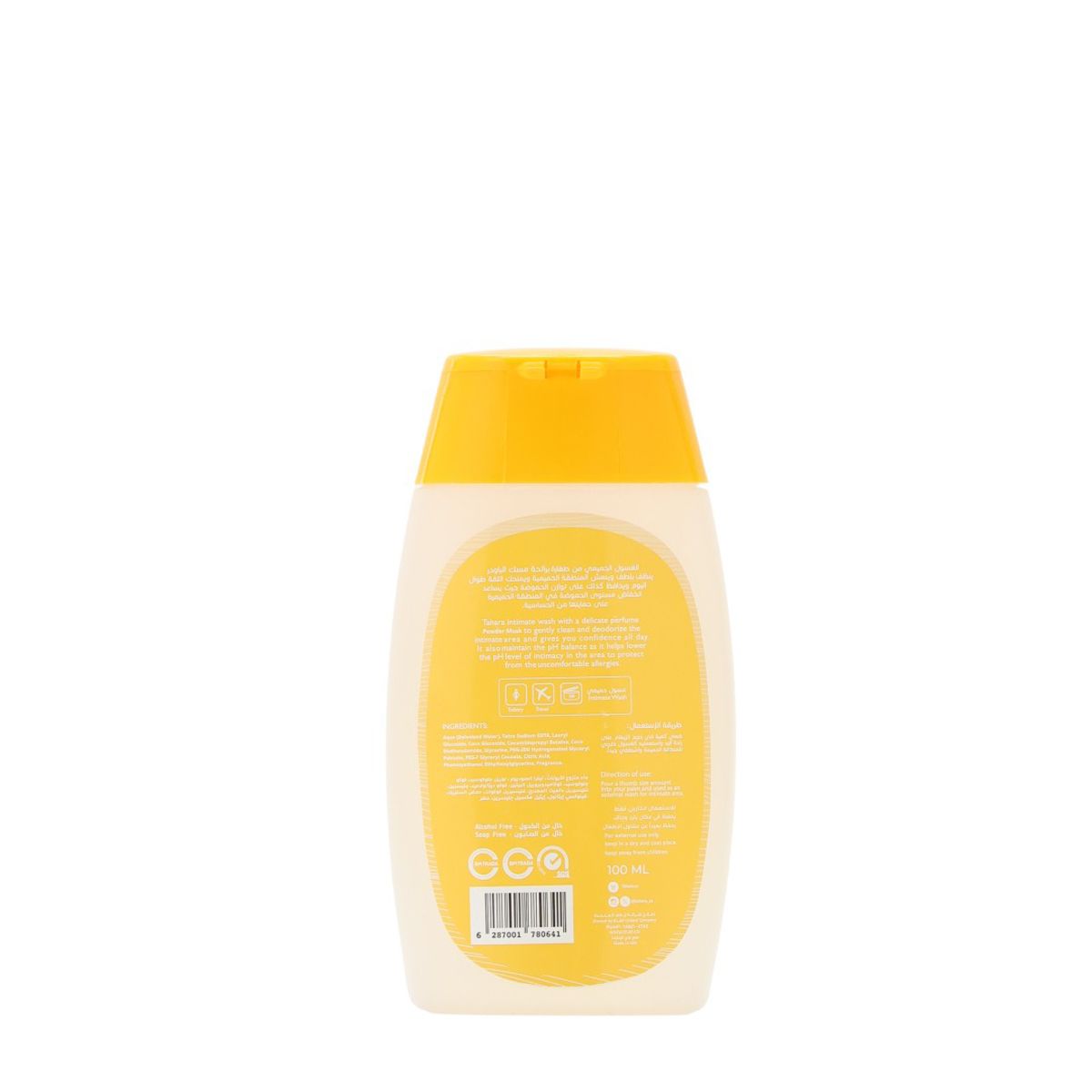 Tahara Intimate Wash 100 Ml Powder Musk