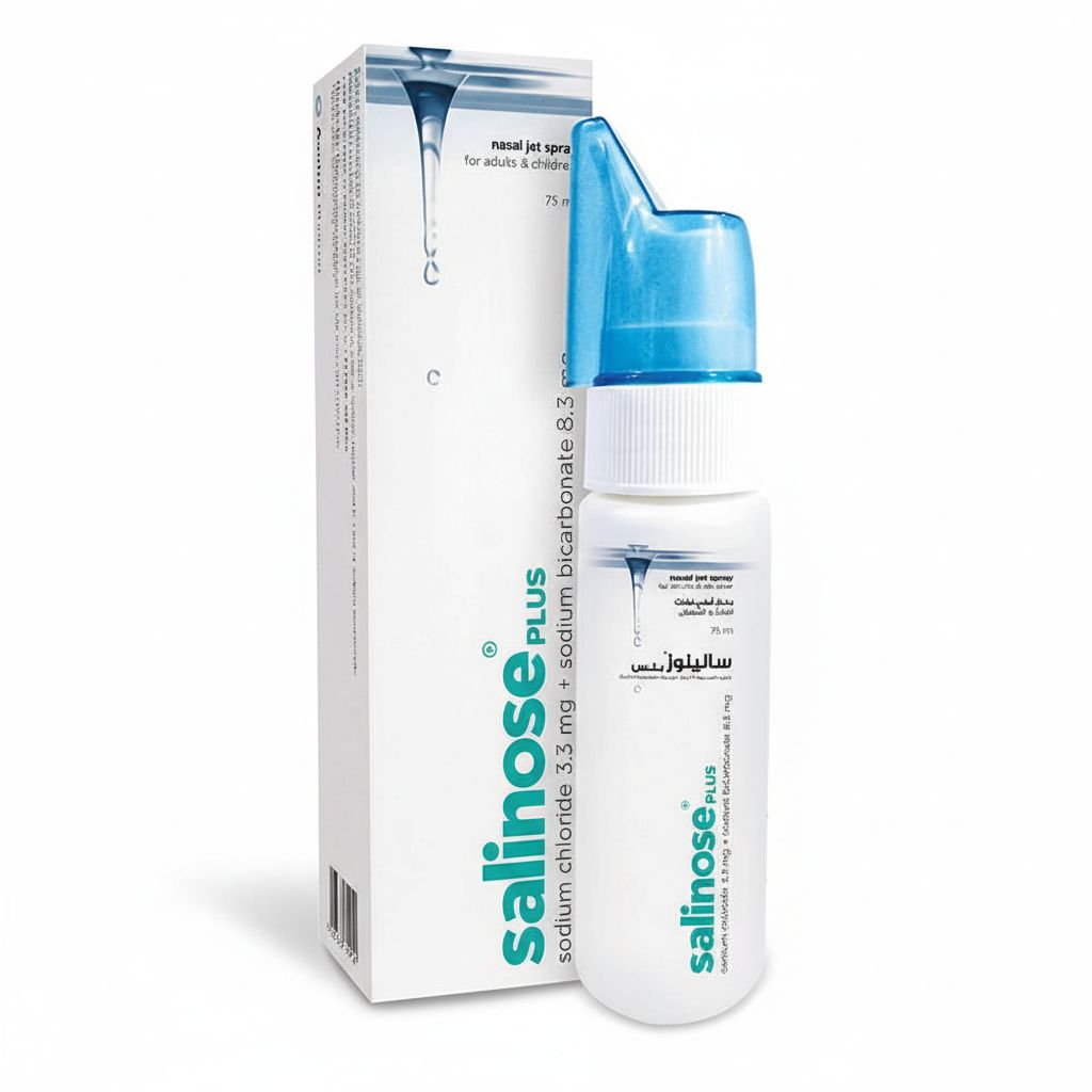 Salinose Hypertonic Nasal Jet Spray 75ml