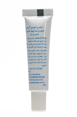 Ph5 Lip Active SPF15