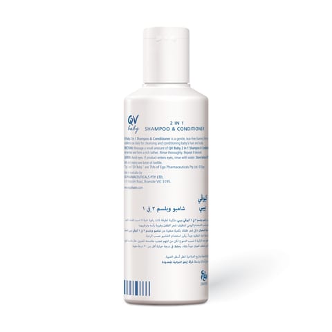 Johnson's 2 in1 Kids Shampoo & Conditioner 200 Ml