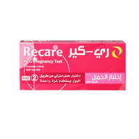 ري كير إختبار حمل عادي