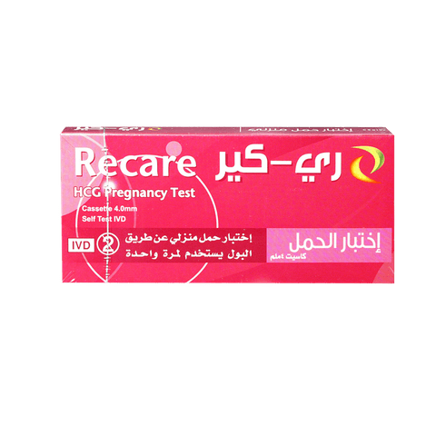 بريسينس اختبار حمل شريط قطعتين