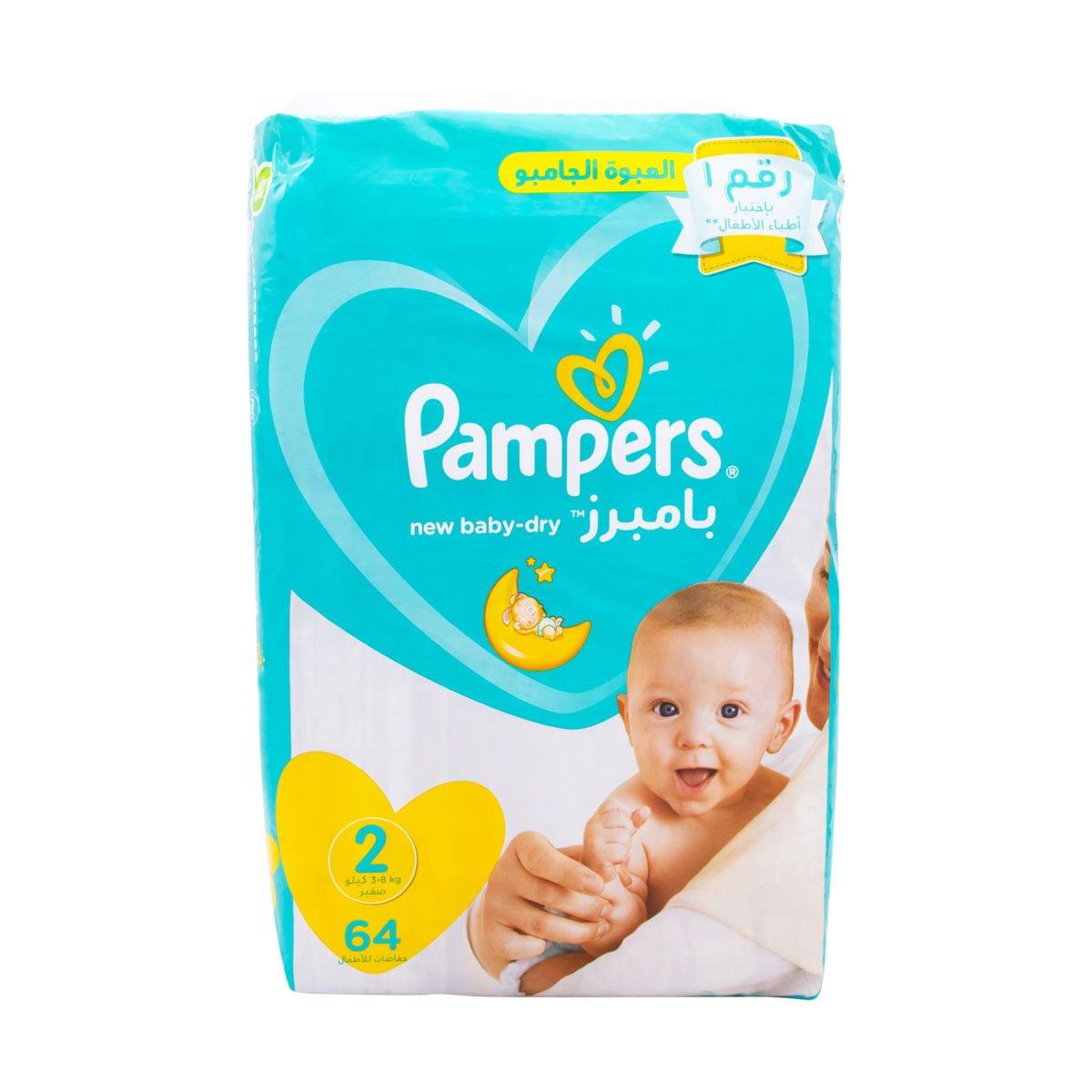 Pampers Baby-Dry Diapers, Size 2 (Newborn, 3-8Kg) 64Pc