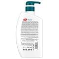 Body Wash Sea Mineral and Salt 500ml